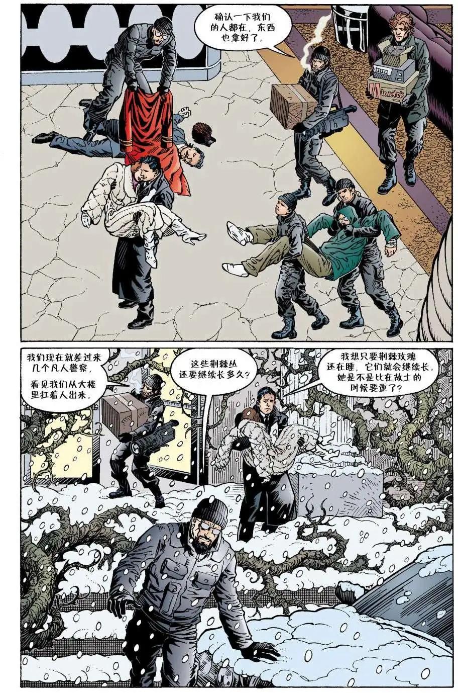 第13卷6