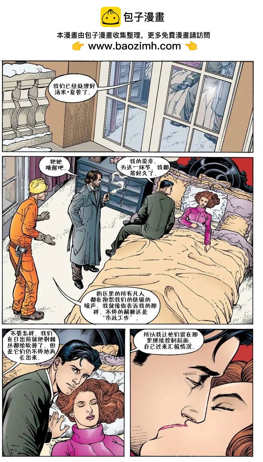 第13卷9