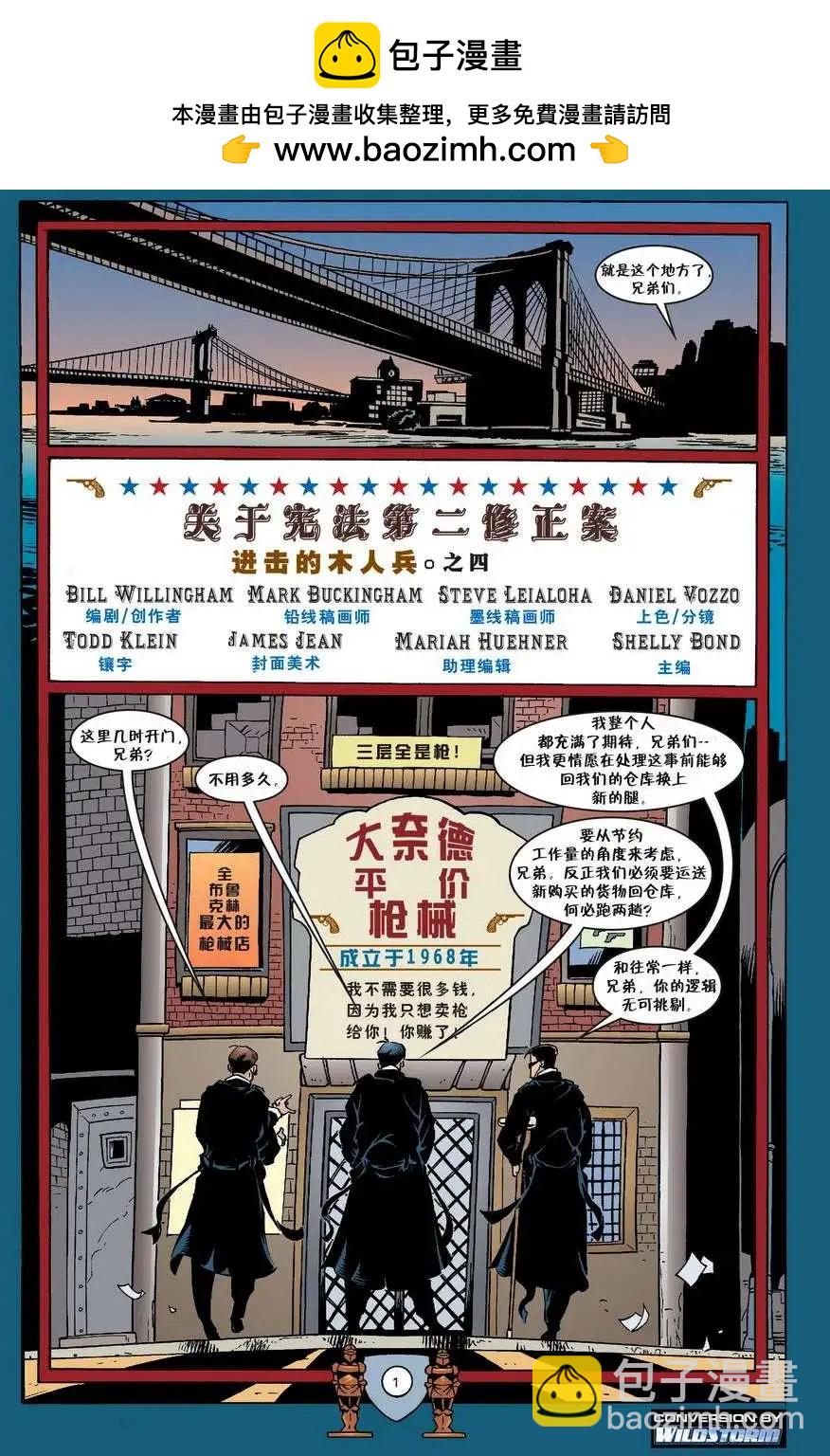 第23卷1
