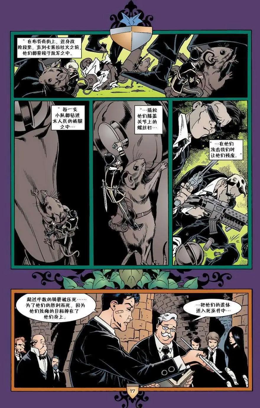第27卷17
