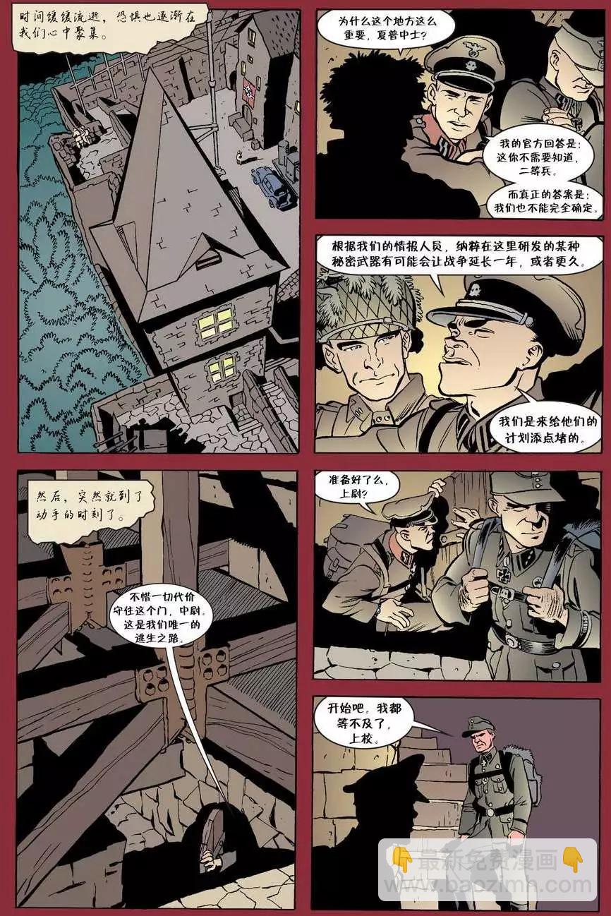 第28卷17