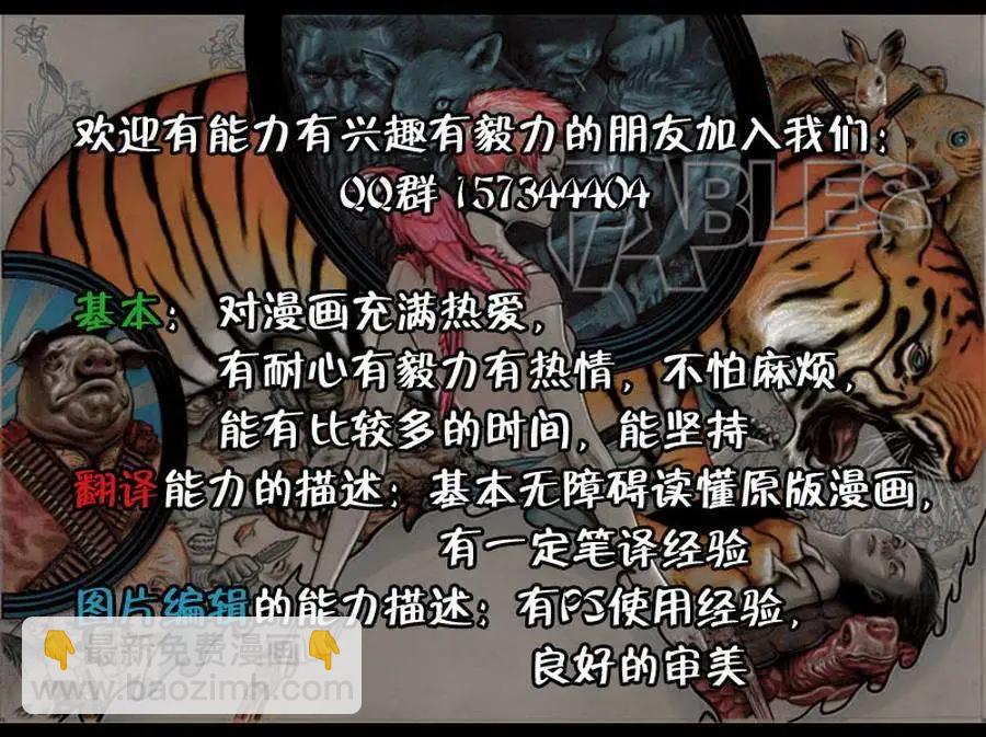 第32卷22