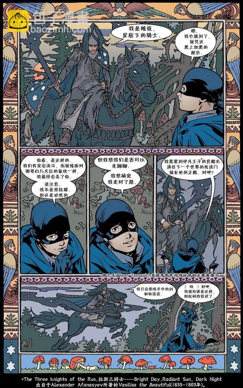 第37卷16