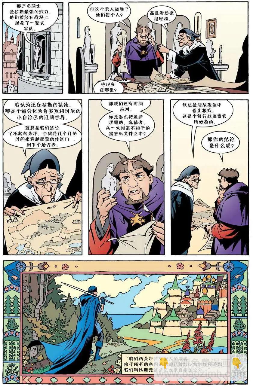 第37卷17
