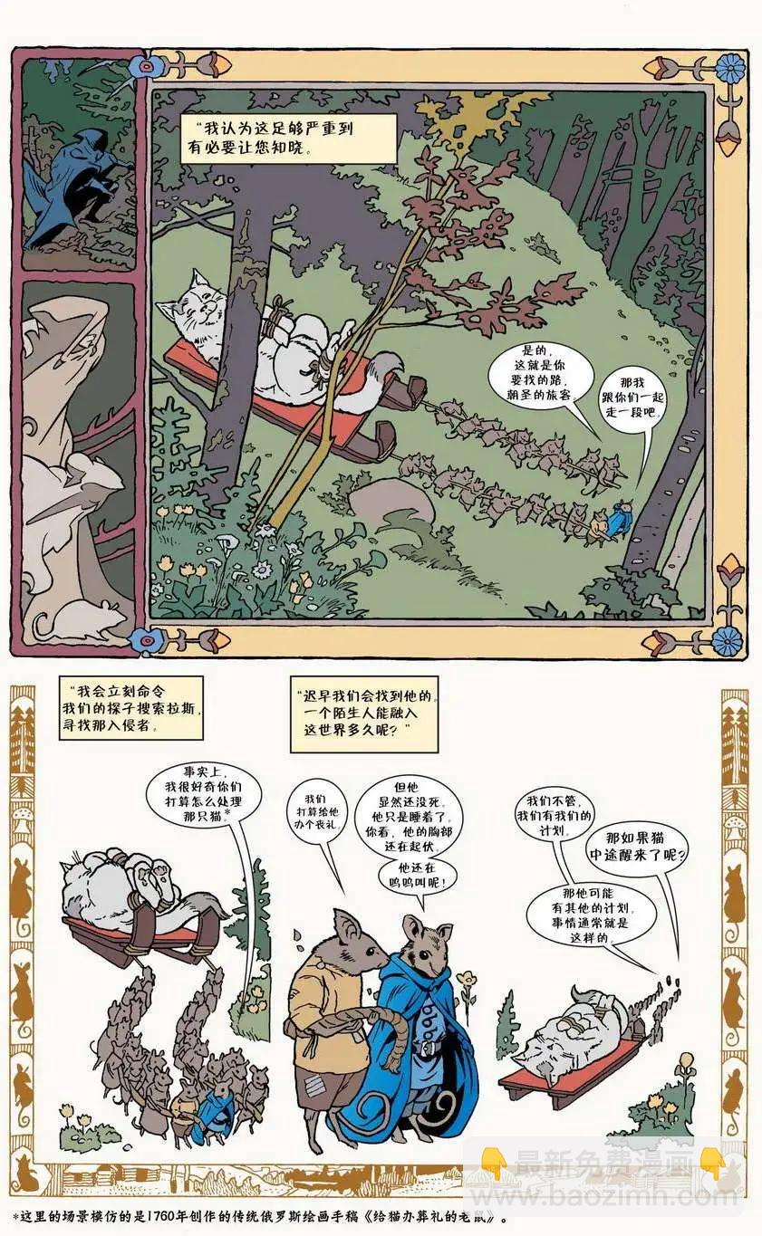 第37卷19