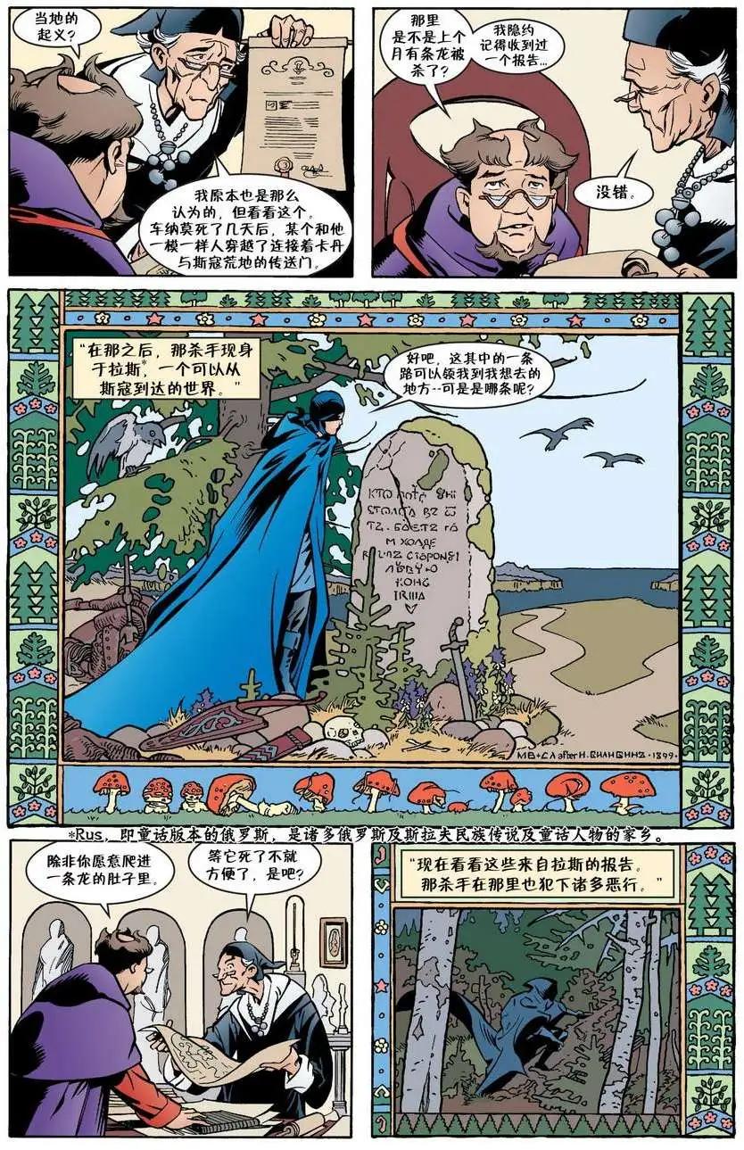 第37卷9