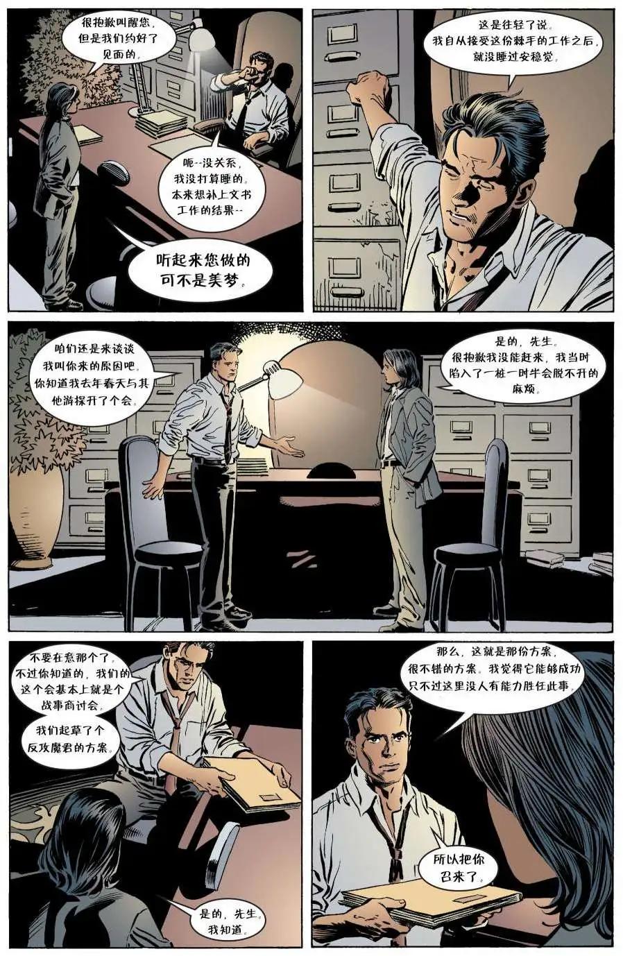 第39卷20