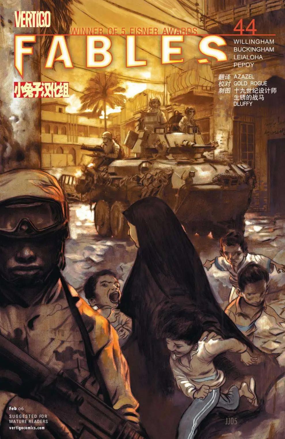 第44卷0