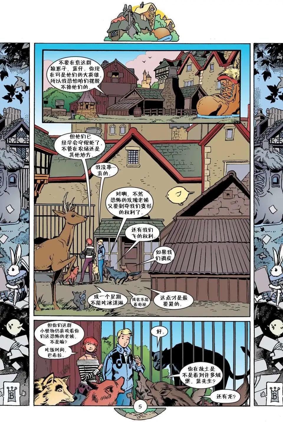 第45卷5