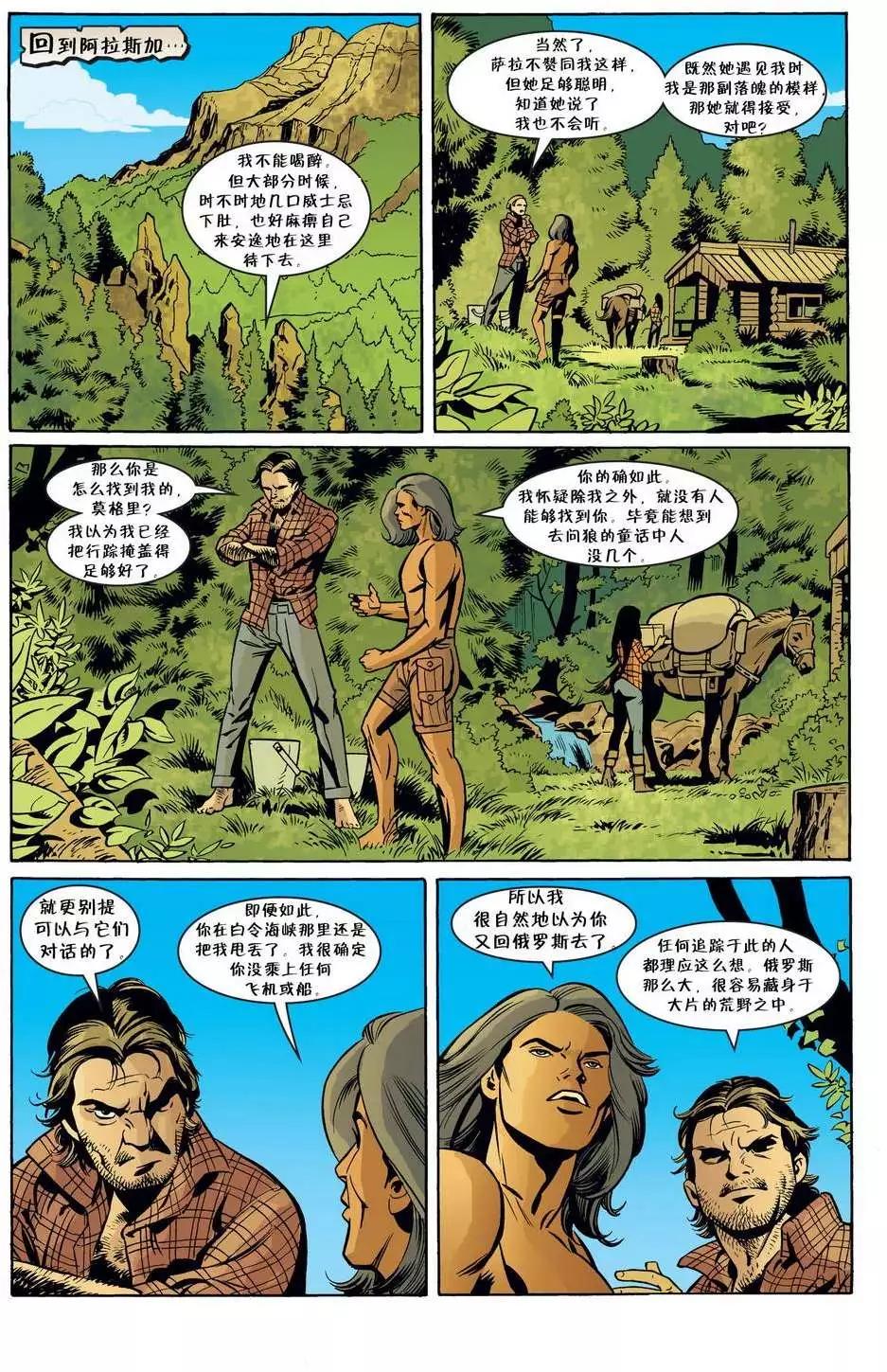 第49卷15