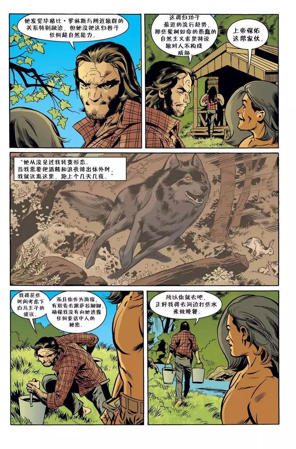 第49卷17