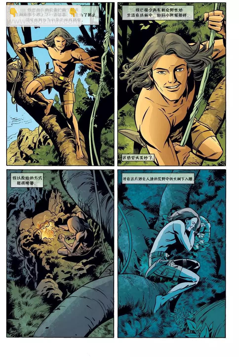 第49卷3