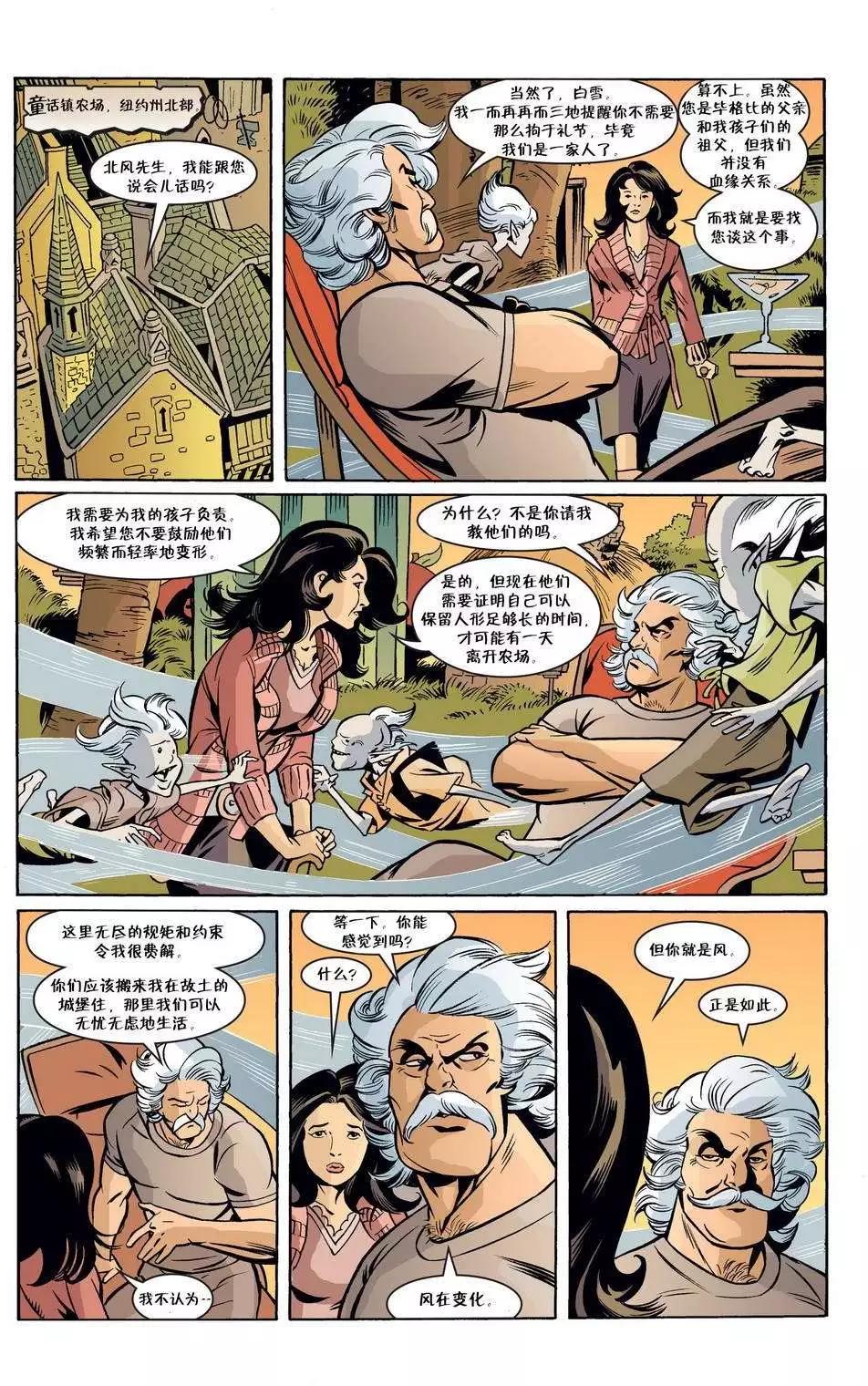 第49卷4