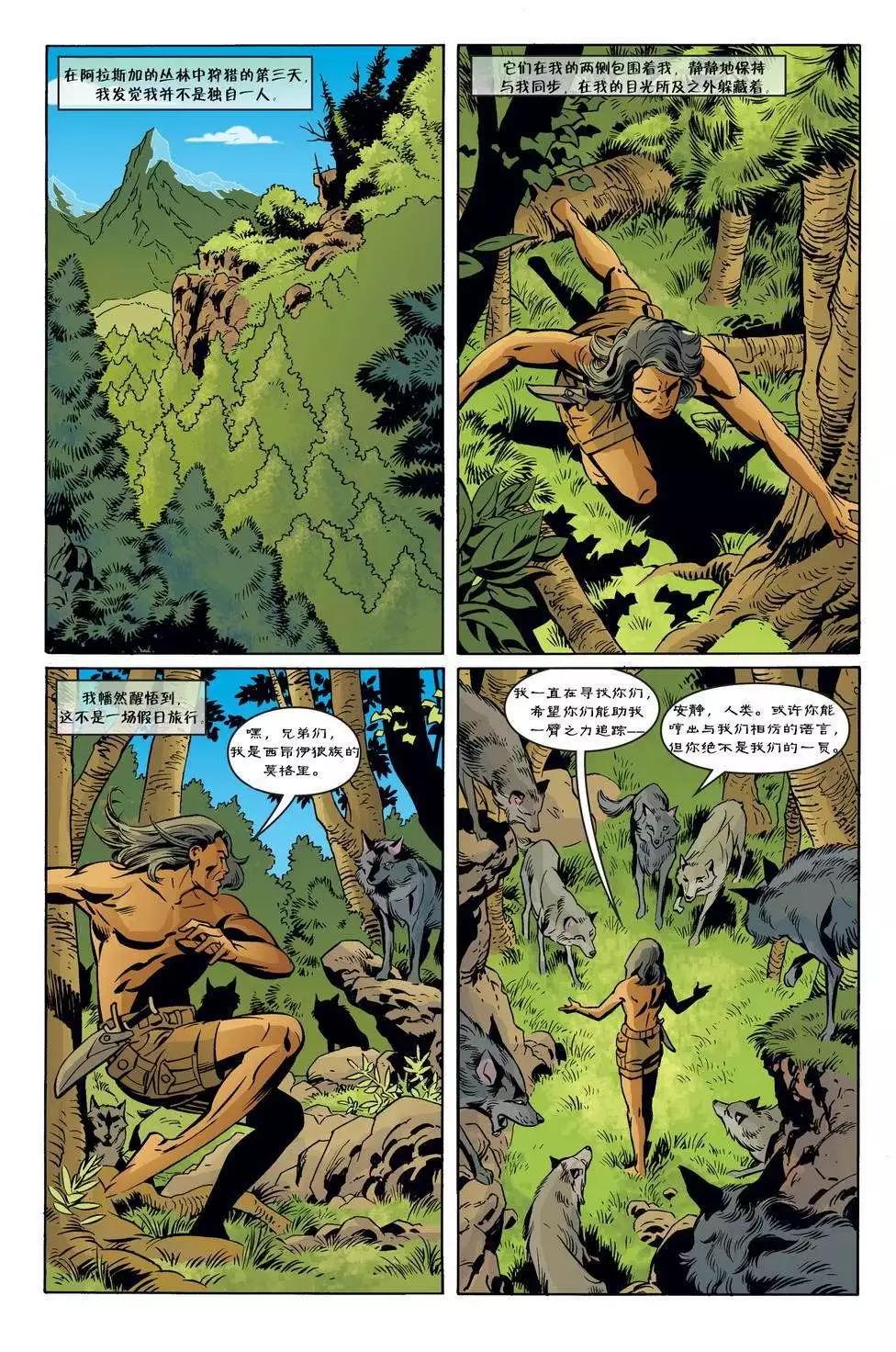 第49卷5