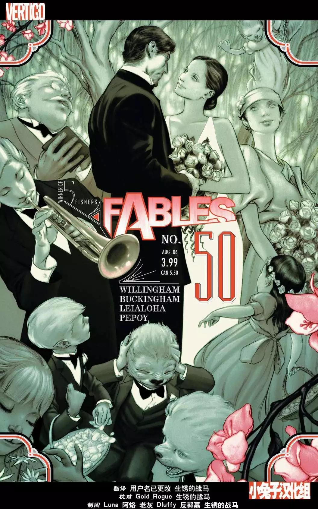 第50卷0