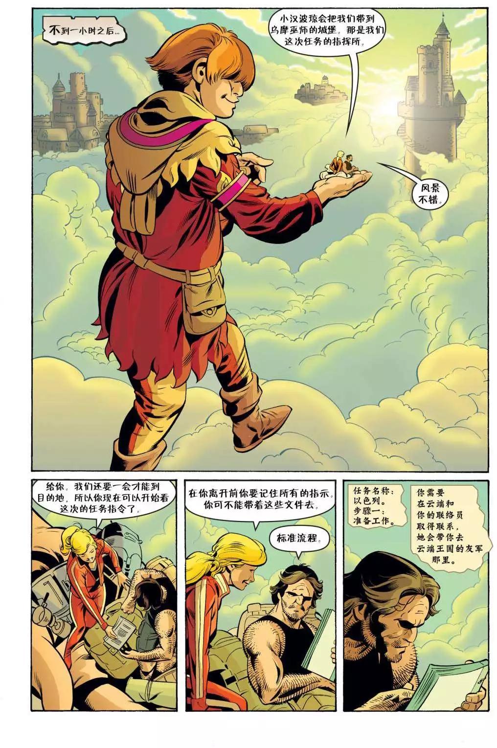 第50卷10