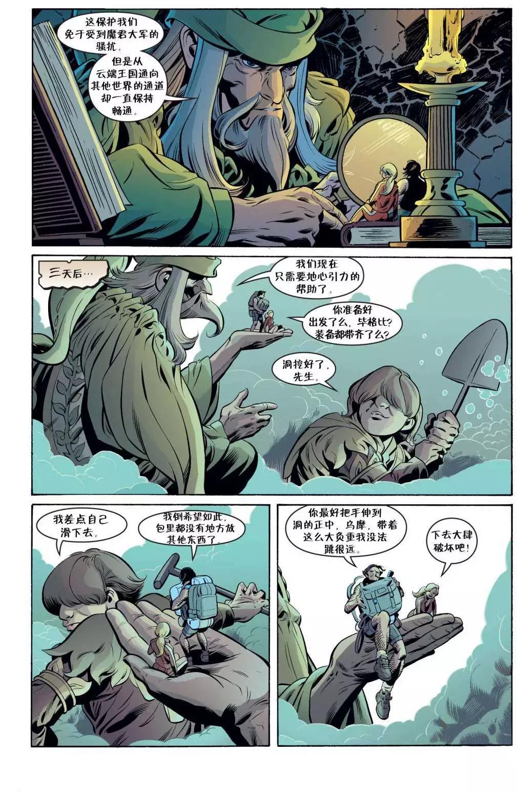 第50卷12