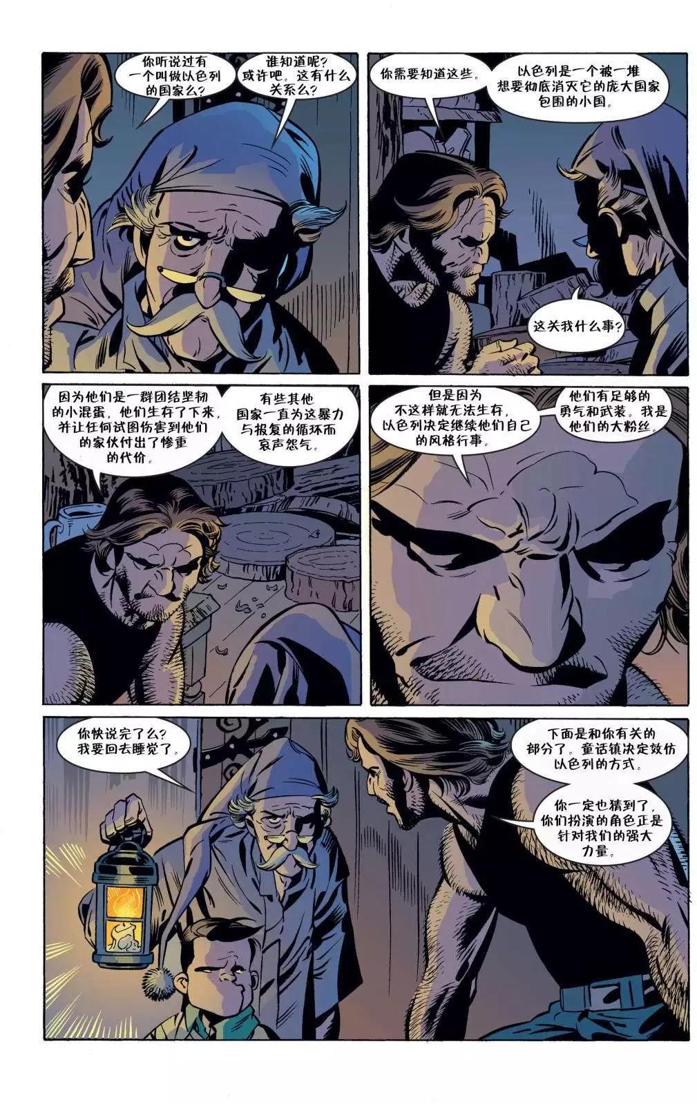 第50卷22