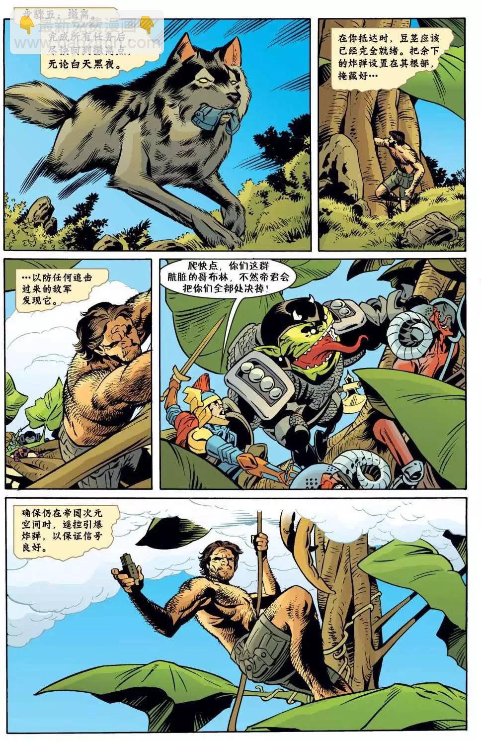 第50卷26