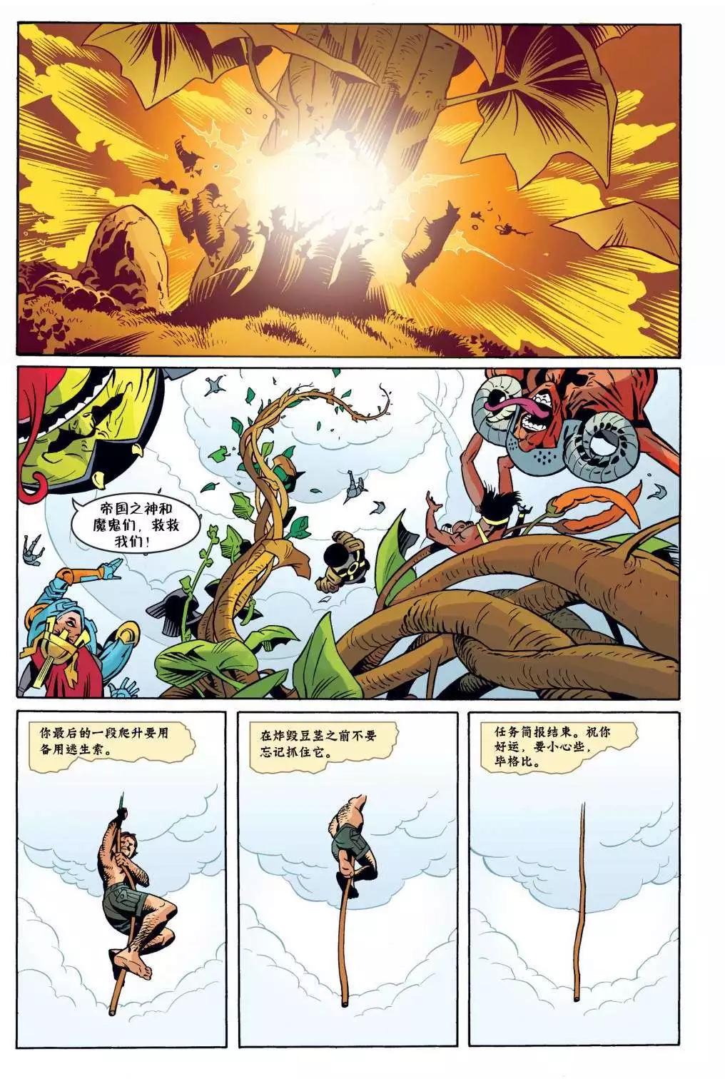 第50卷27