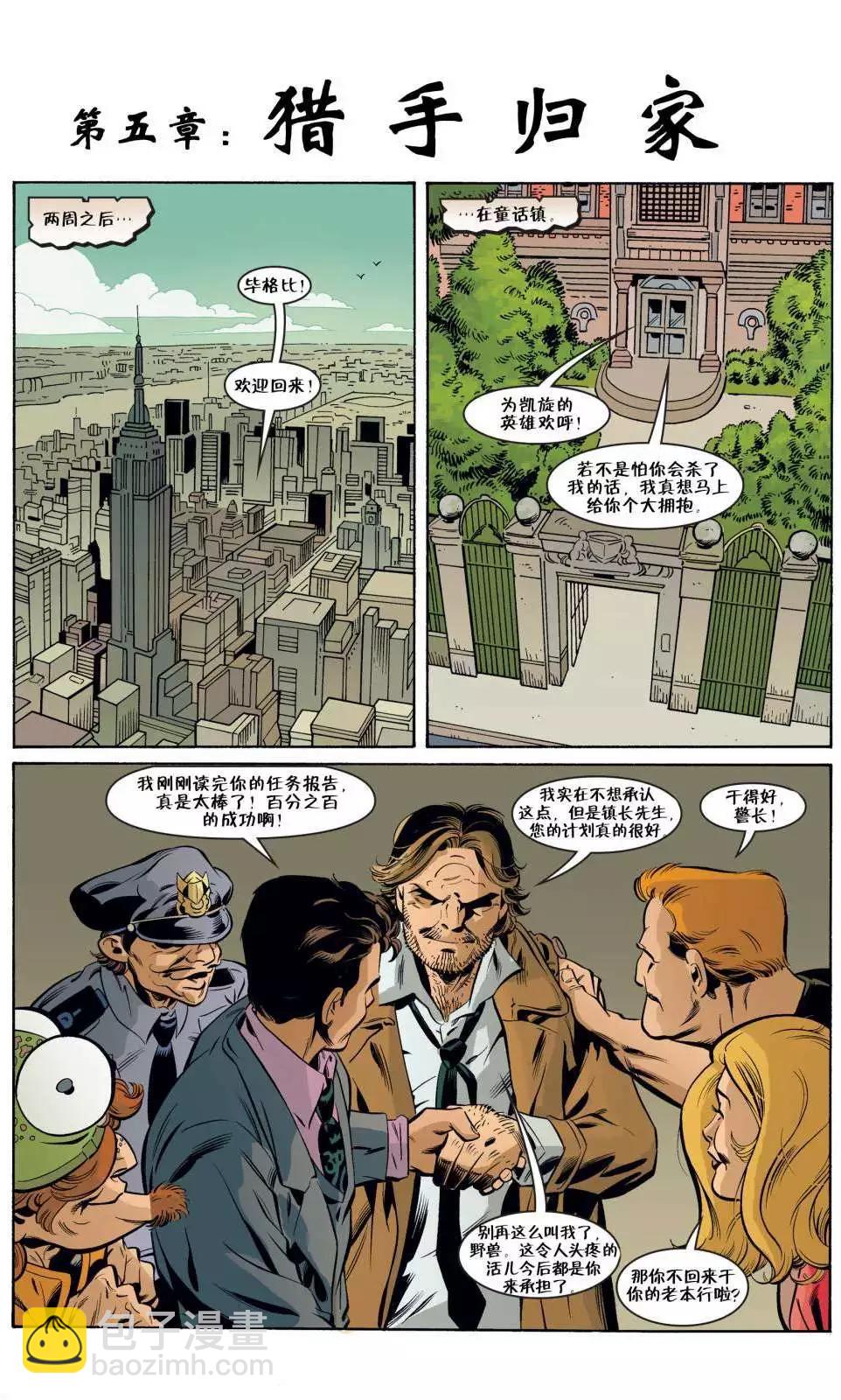 第50卷28