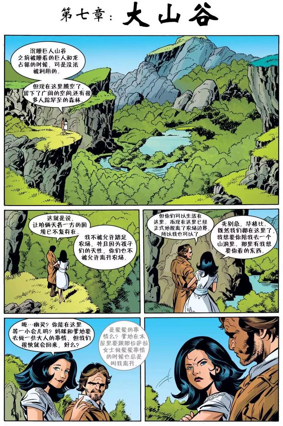 第50卷35