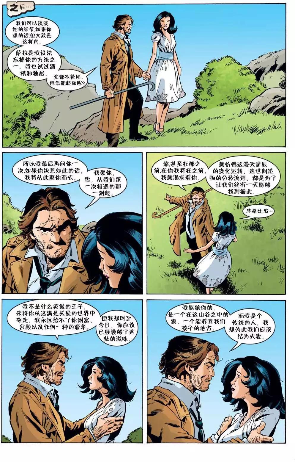 第50卷37