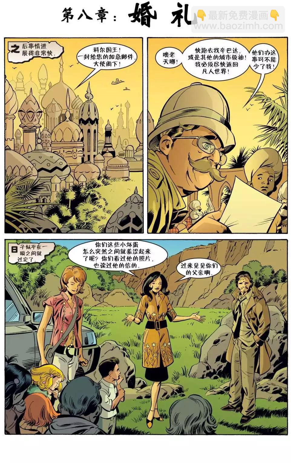 第50卷39