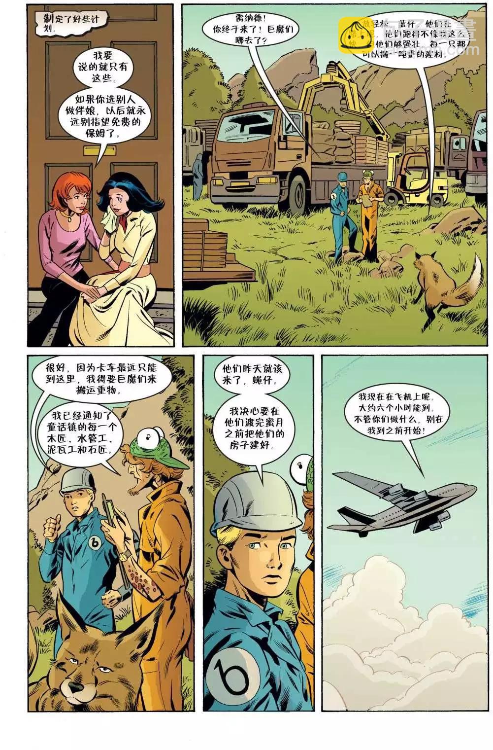 第50卷40