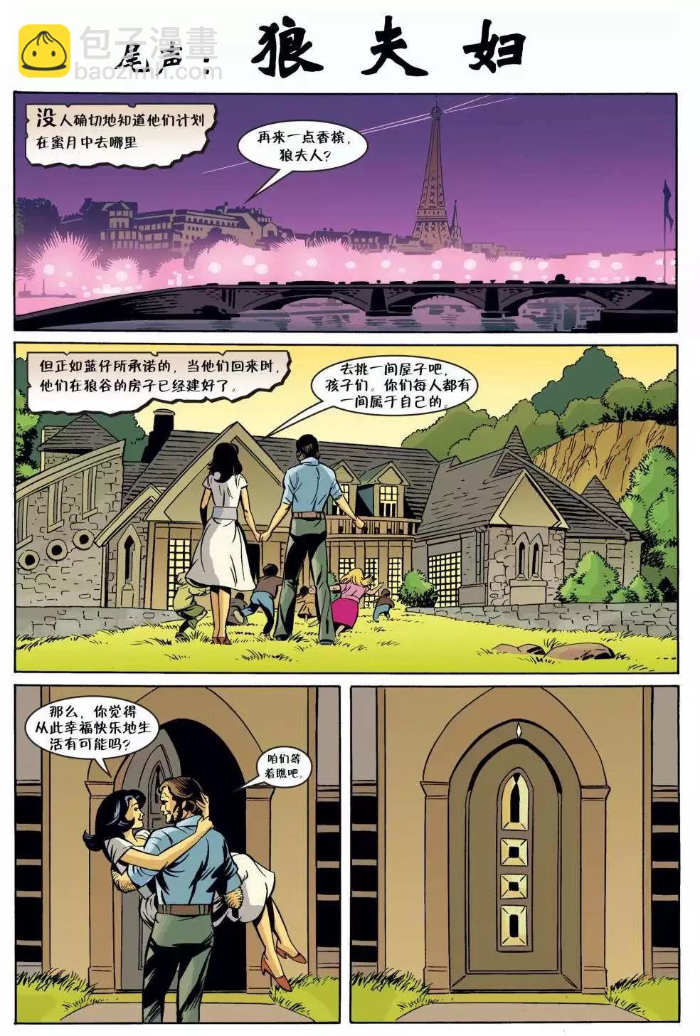 第50卷46