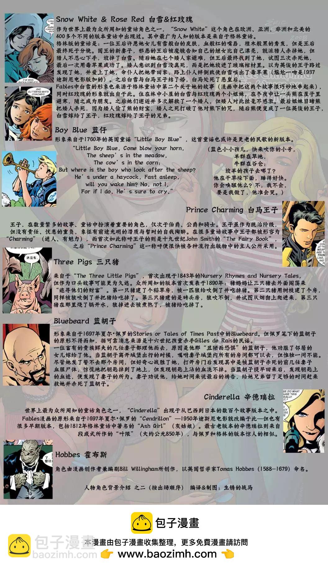 第50卷49