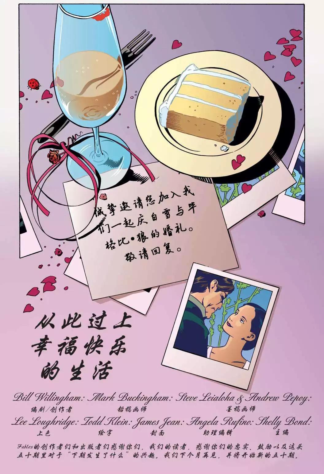 第50卷51
