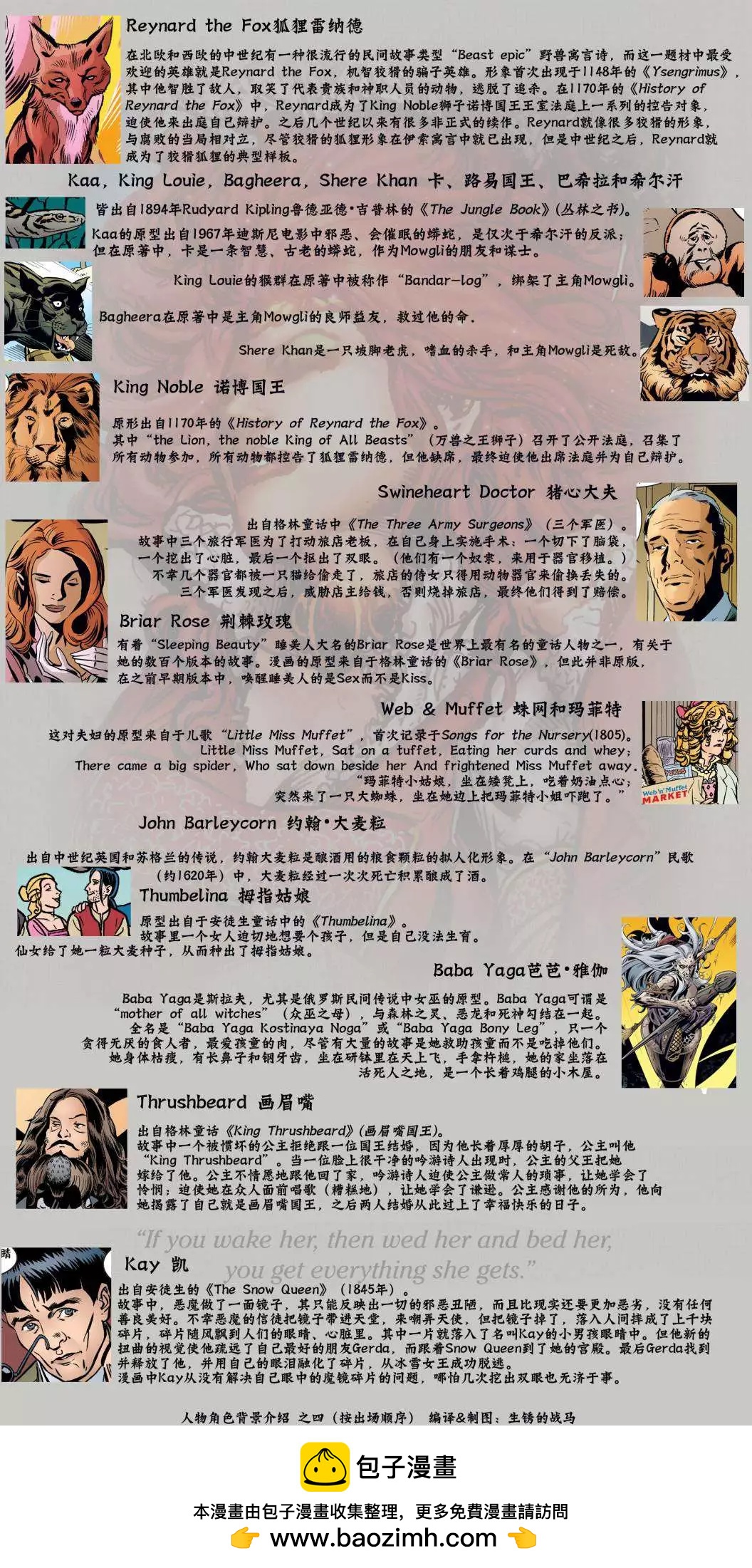 第50卷55