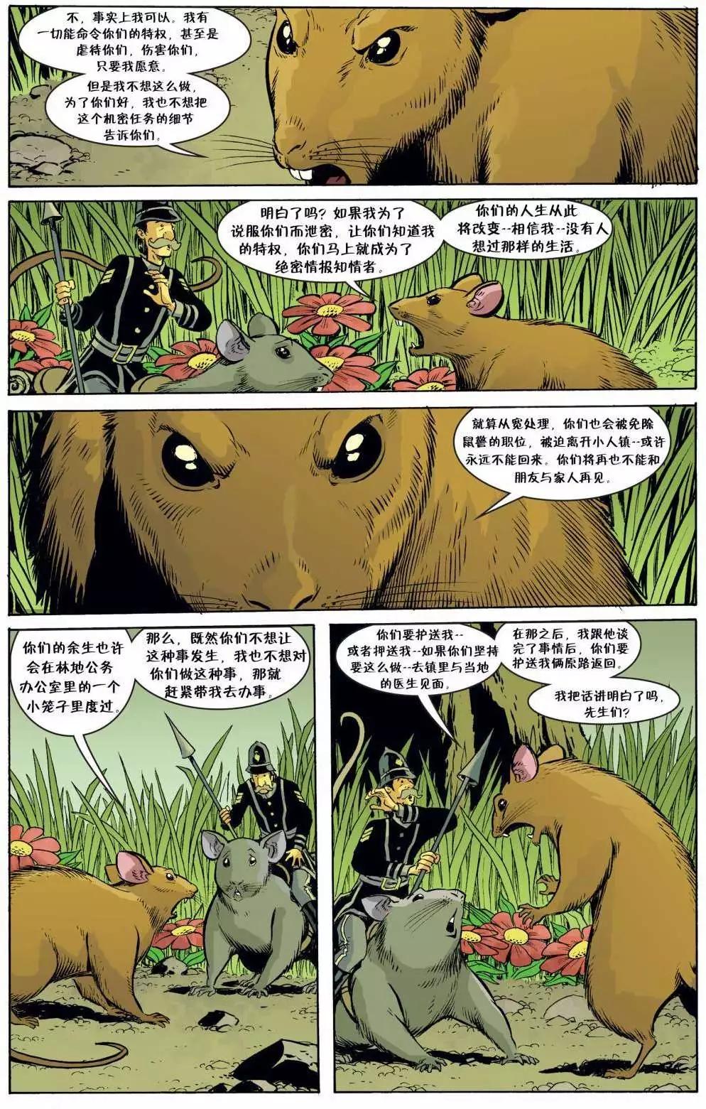 第51卷16