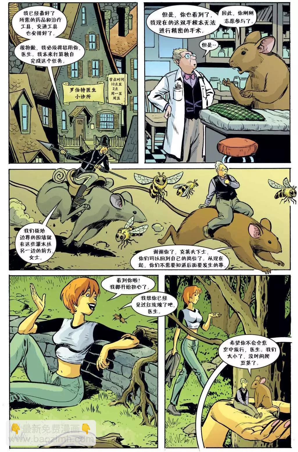 第51卷18