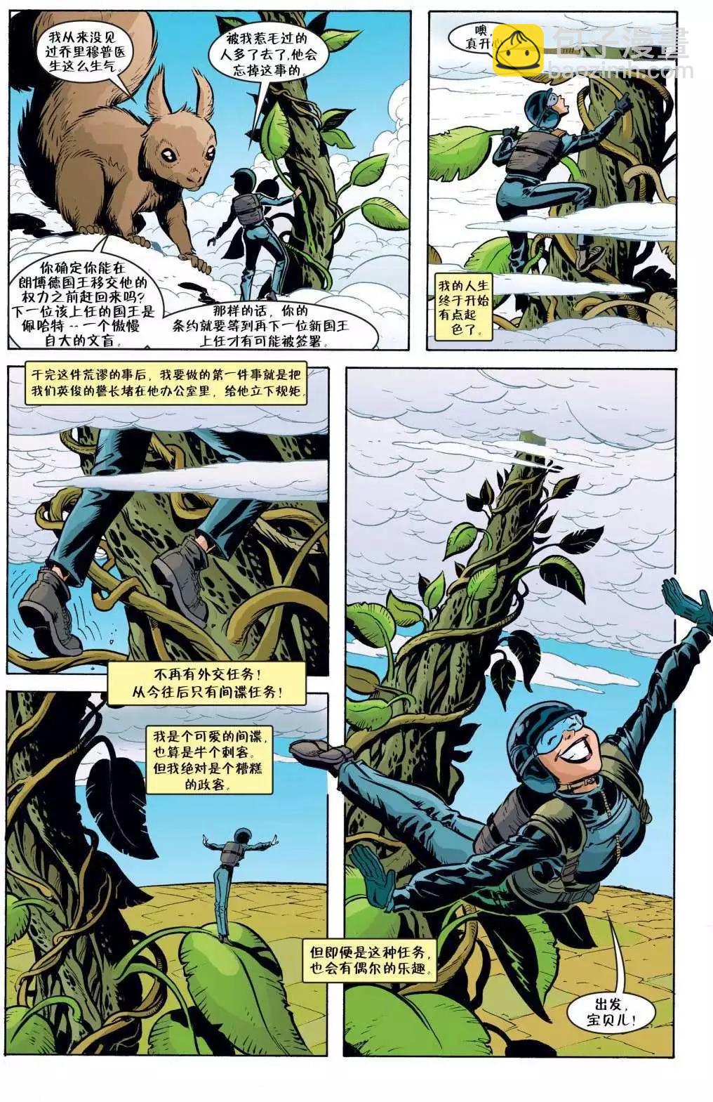 第51卷6