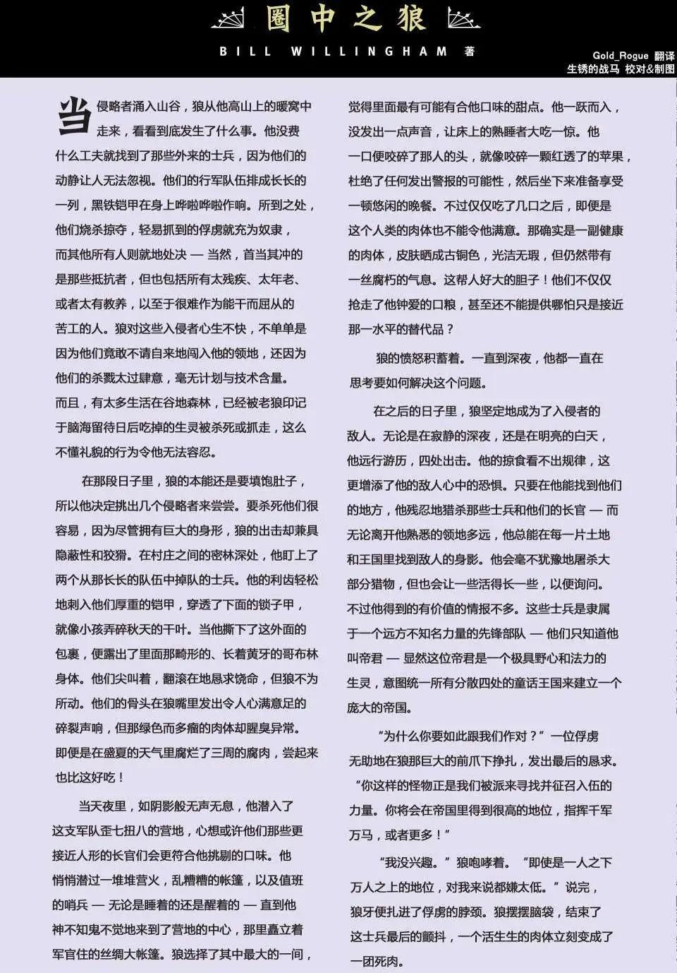 第01册125