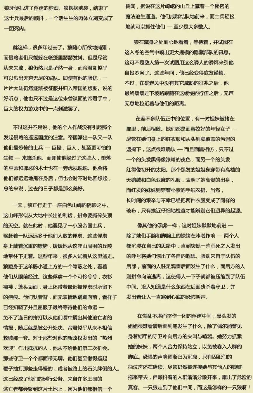 第01册127