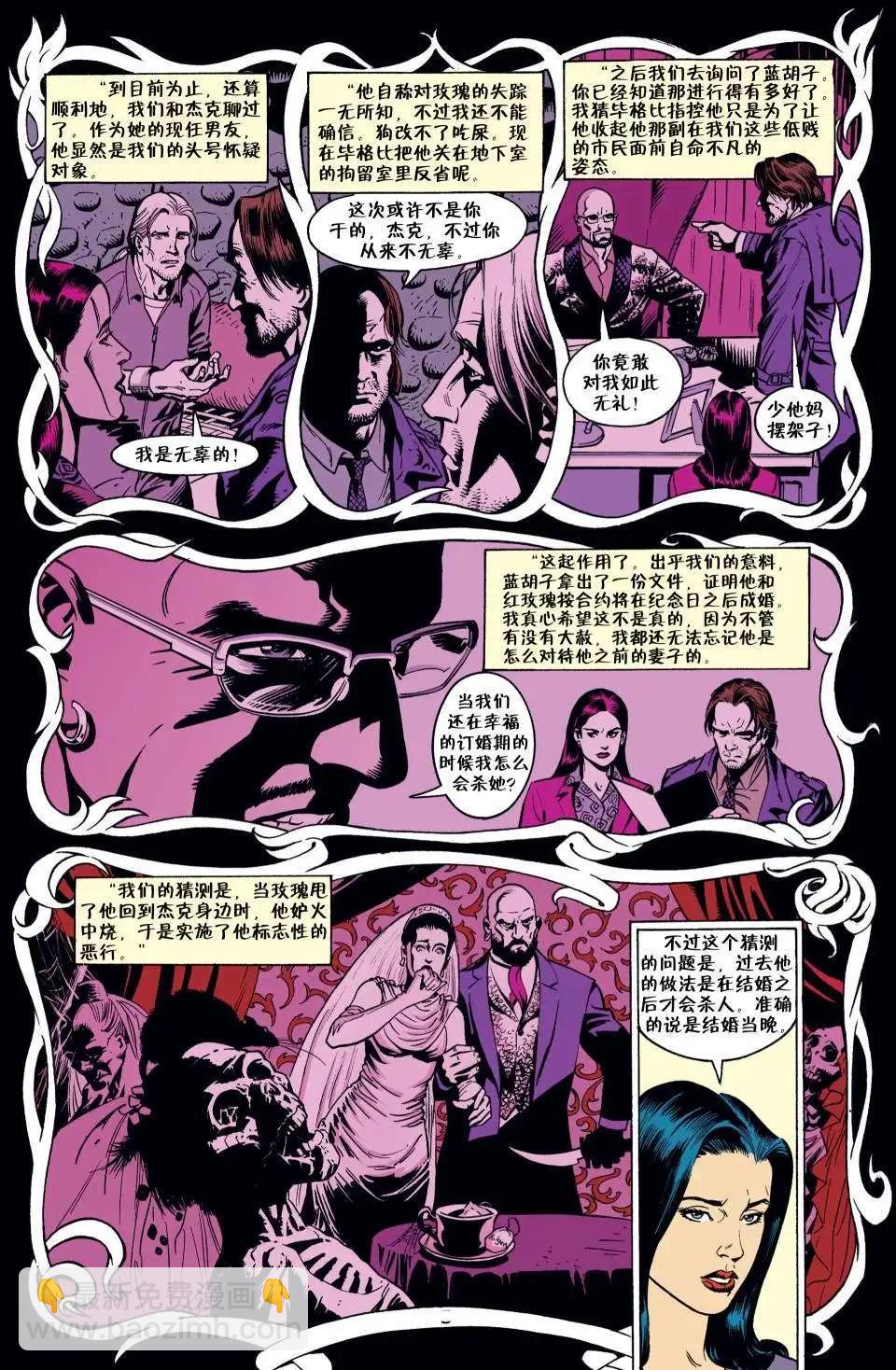 第01册58