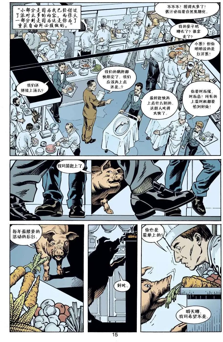 第01册90