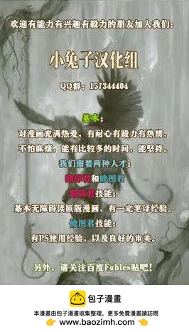 第61卷23
