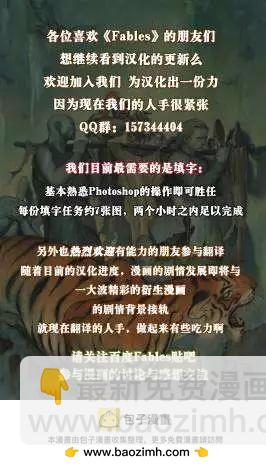 第65卷22