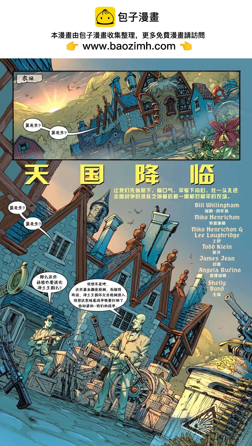第70卷1