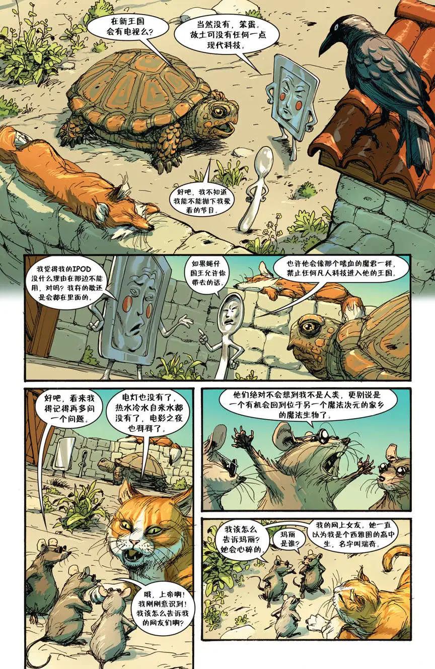 第70卷12