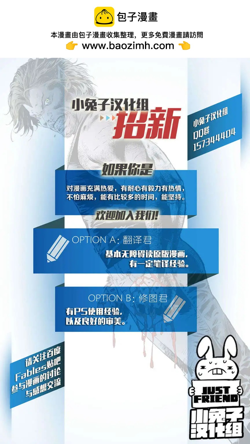 第70卷22