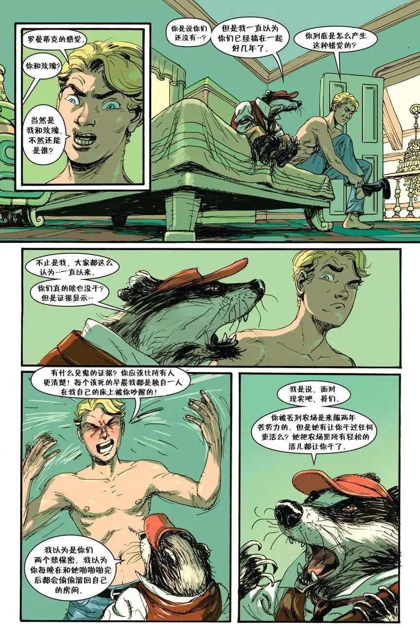 第70卷7