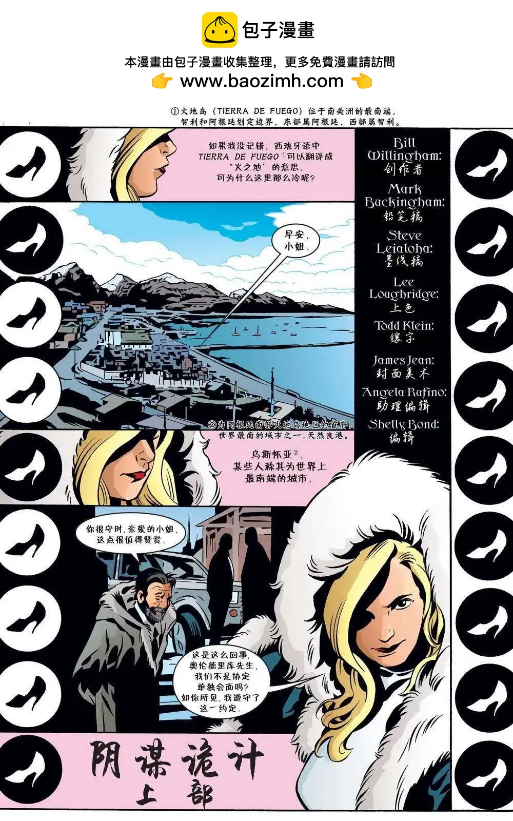 第71卷1