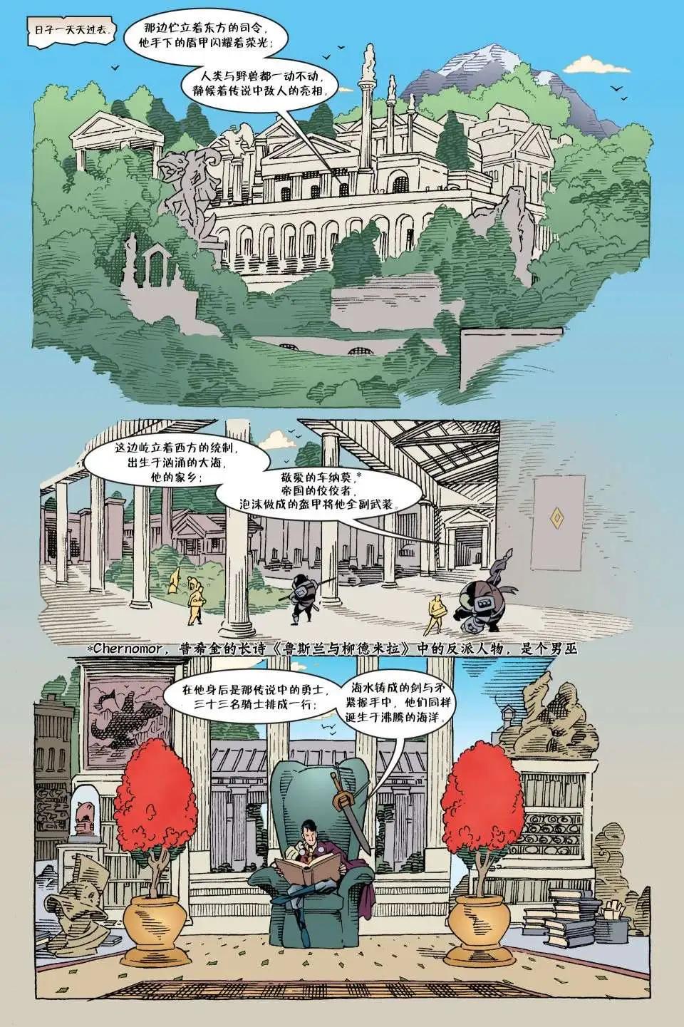 第06册62