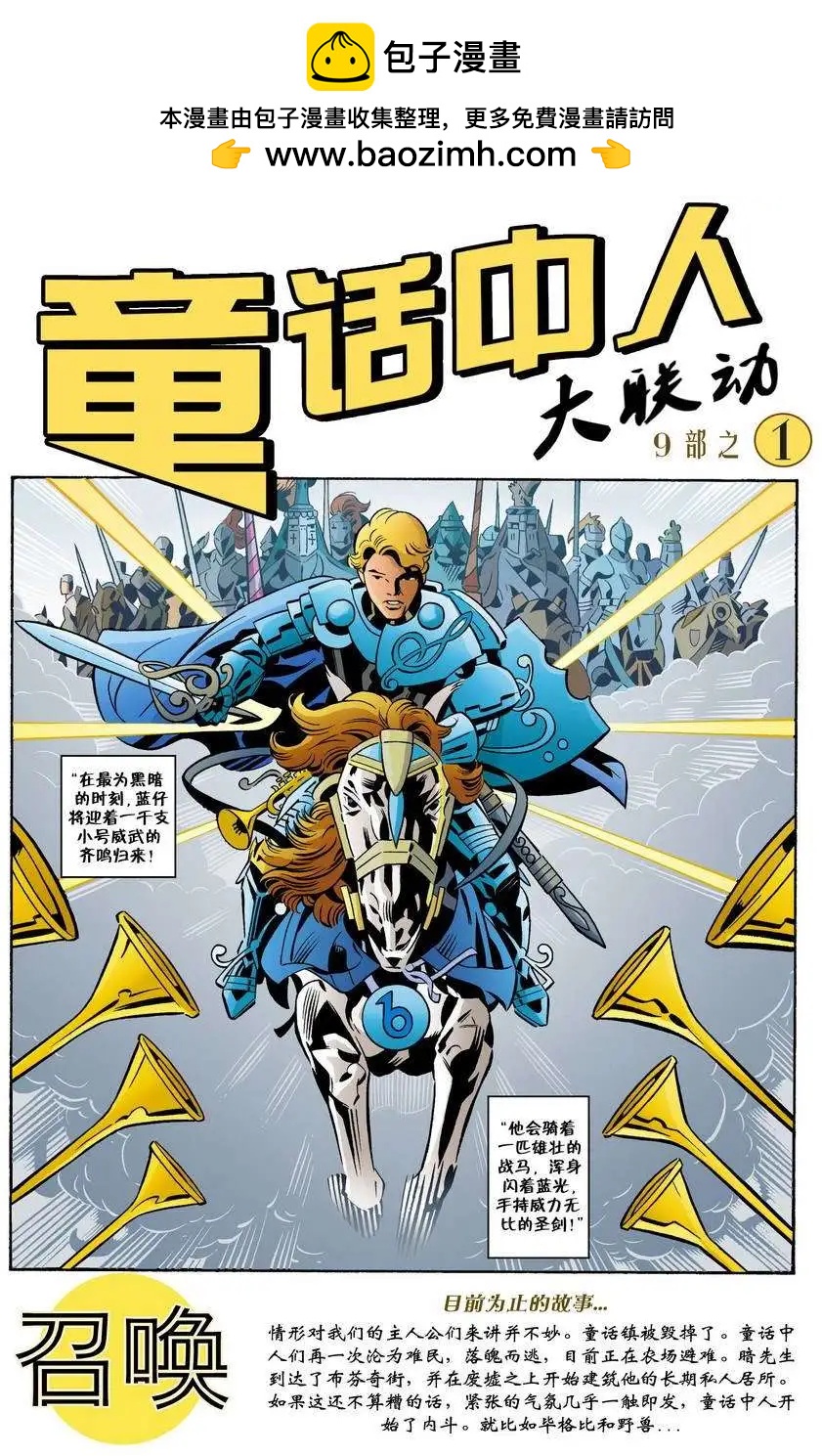 第83卷1
