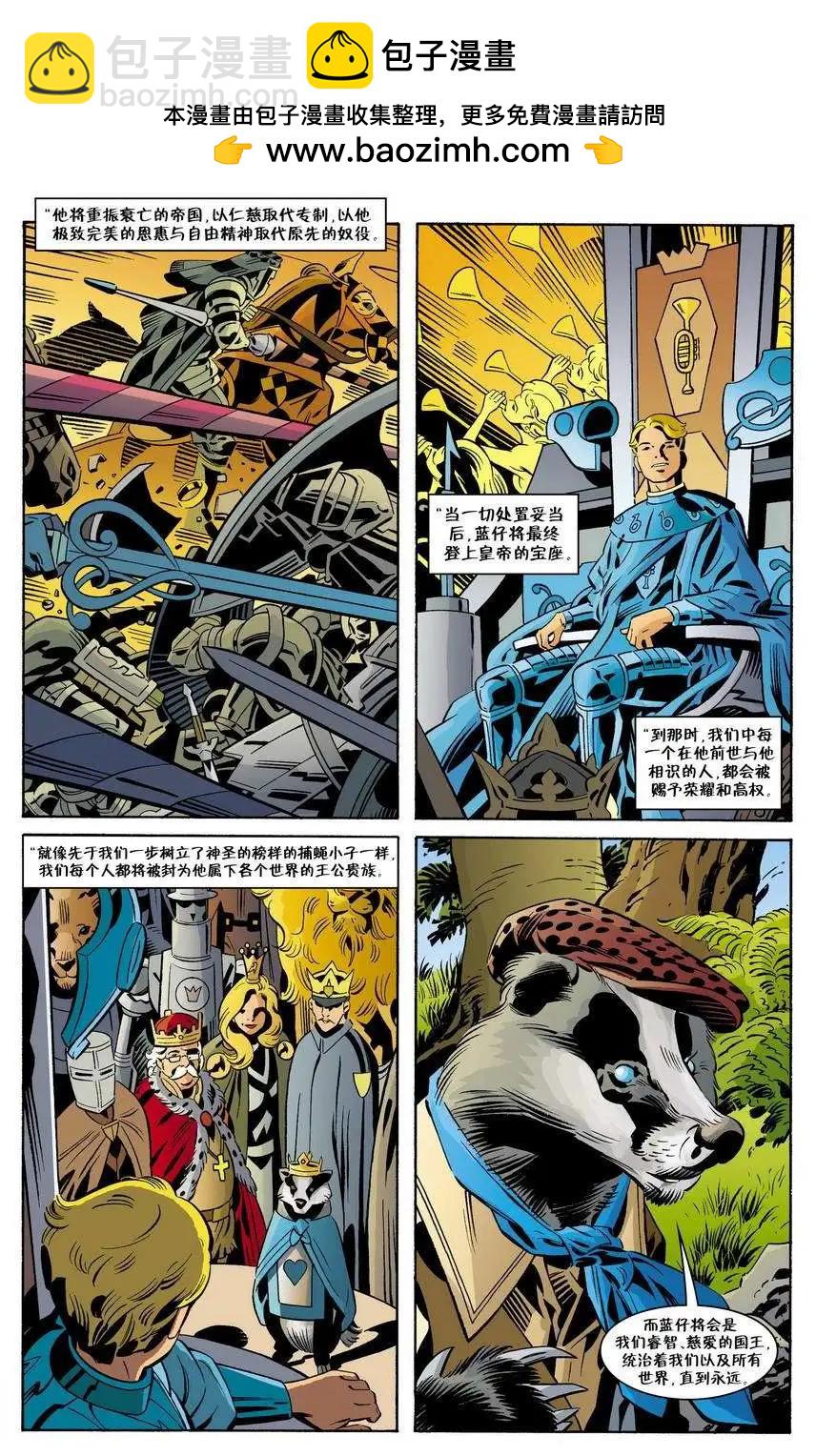 第83卷3